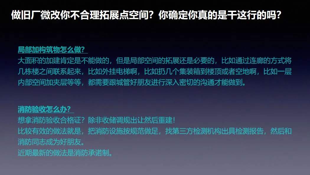 那些年苦主与他们遇到的坑 - 图10