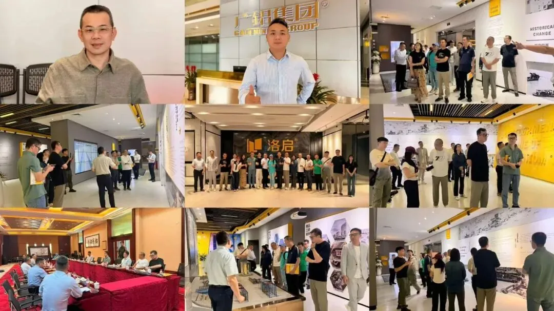 学加 2026 年活动汇总 - 图81