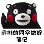 主题分享:国有资产租赁及混改新规 - 图36