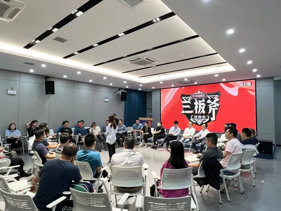 【三板斧第五期】关于园区租赁纠纷那些事儿 - 图16