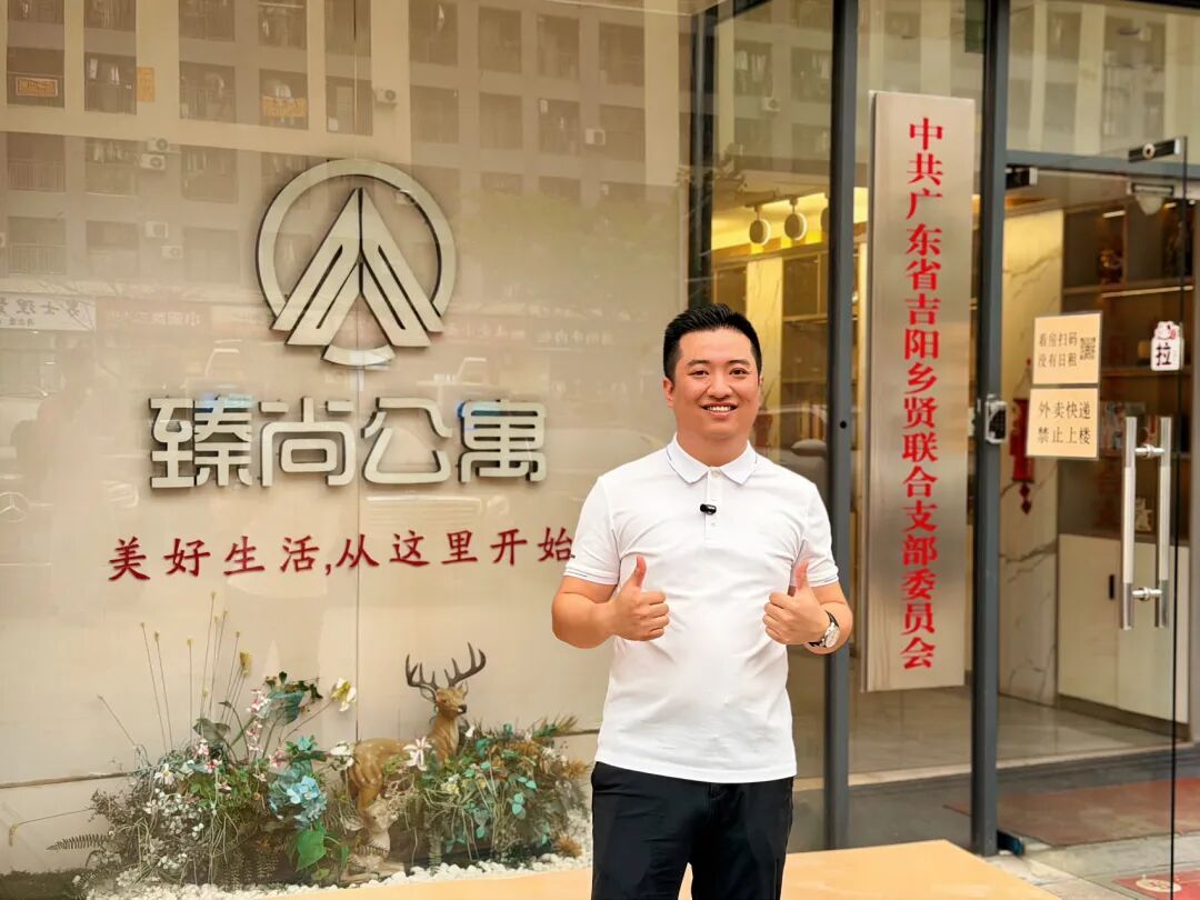 十年深耕,96%出租率背后!揭秘广州长租公寓的“精细化生存法则” - 图6