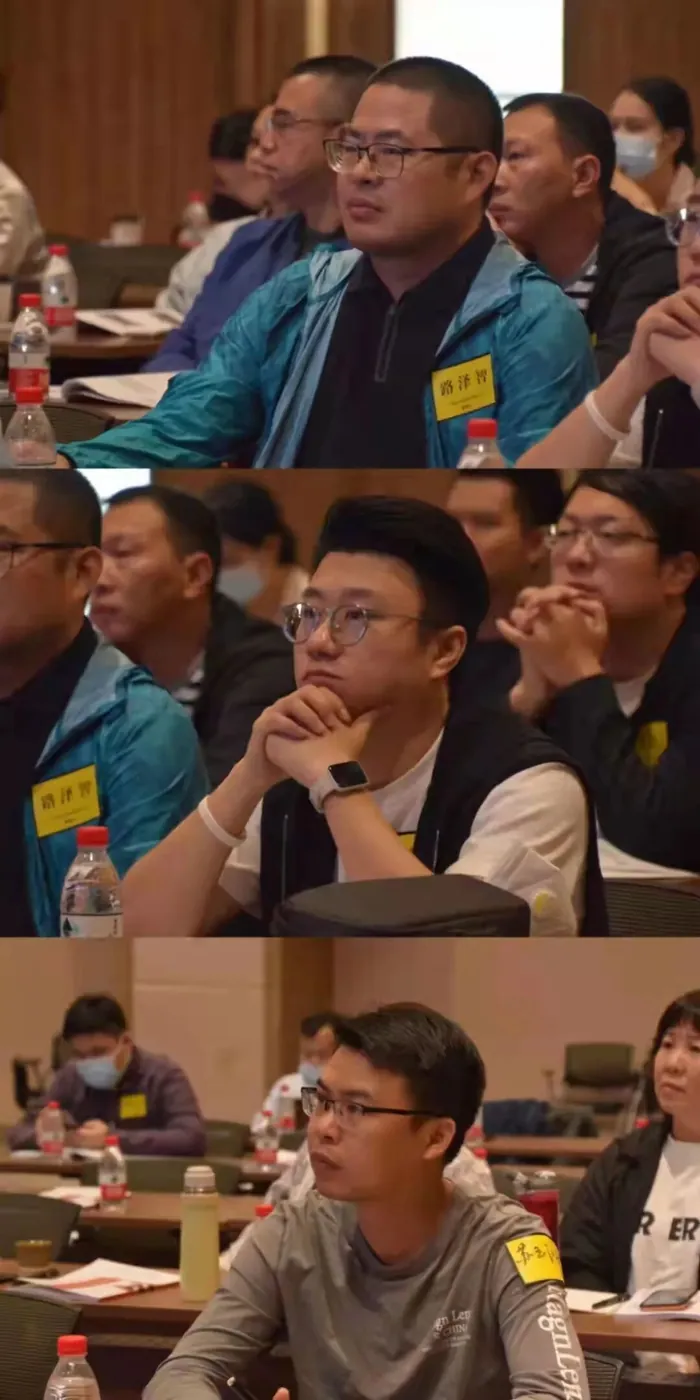 课堂笔记:园区改造的建筑规划 - 图33