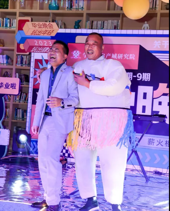 【FUN肆玩】趣味变装毕业晚会:学加8期-9期毕业典礼顺利落幕 - 图27