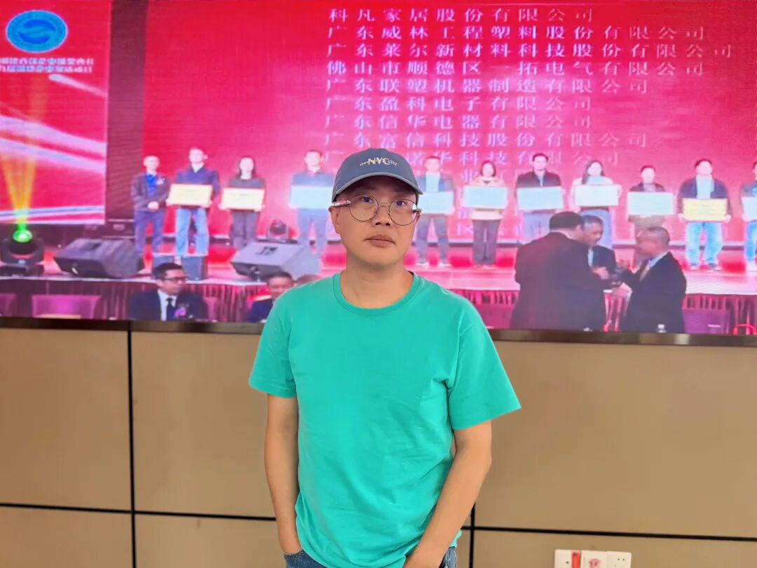 走进顺德百强俱乐部,我们聊了聊园区安全这件事,解锁园区消防"无人值守"新玩法 - 图12