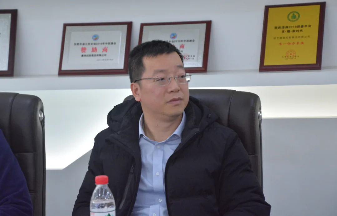 学加东莞同学会会长会议顺利召开 - 图2