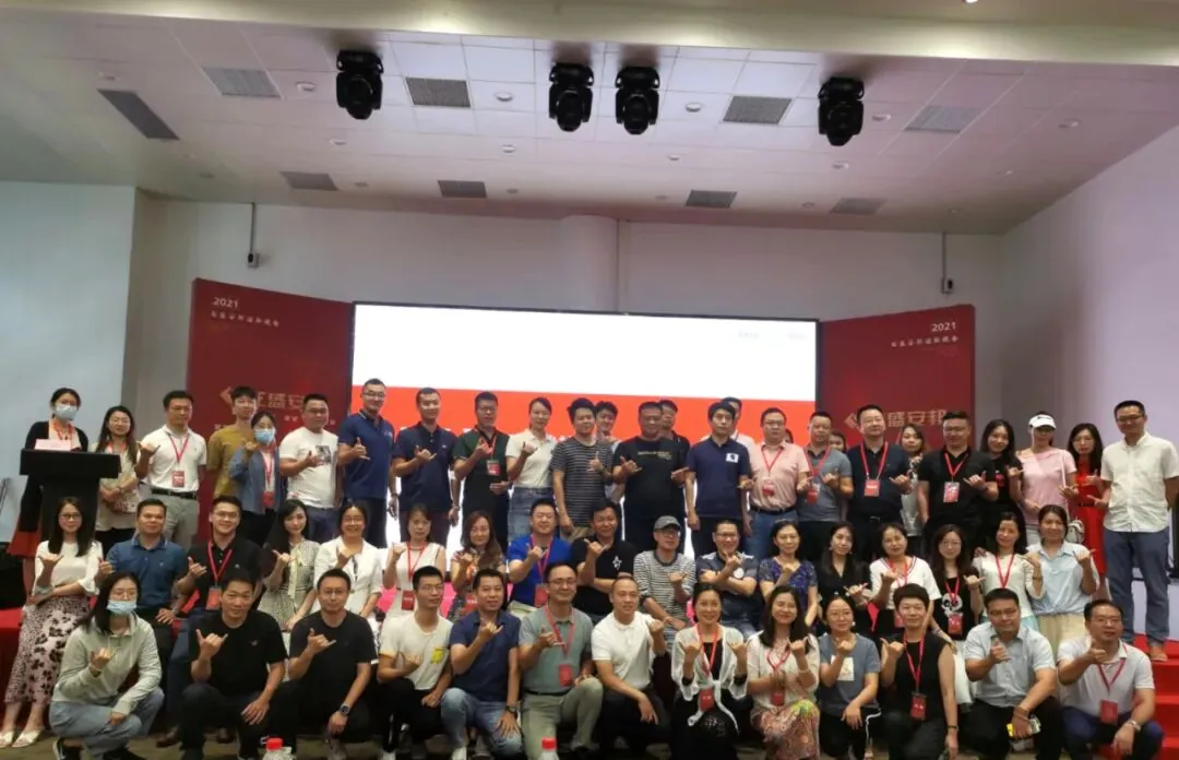 学加课堂笔记 | 复盘度假目的地的全体系构建 - 图73