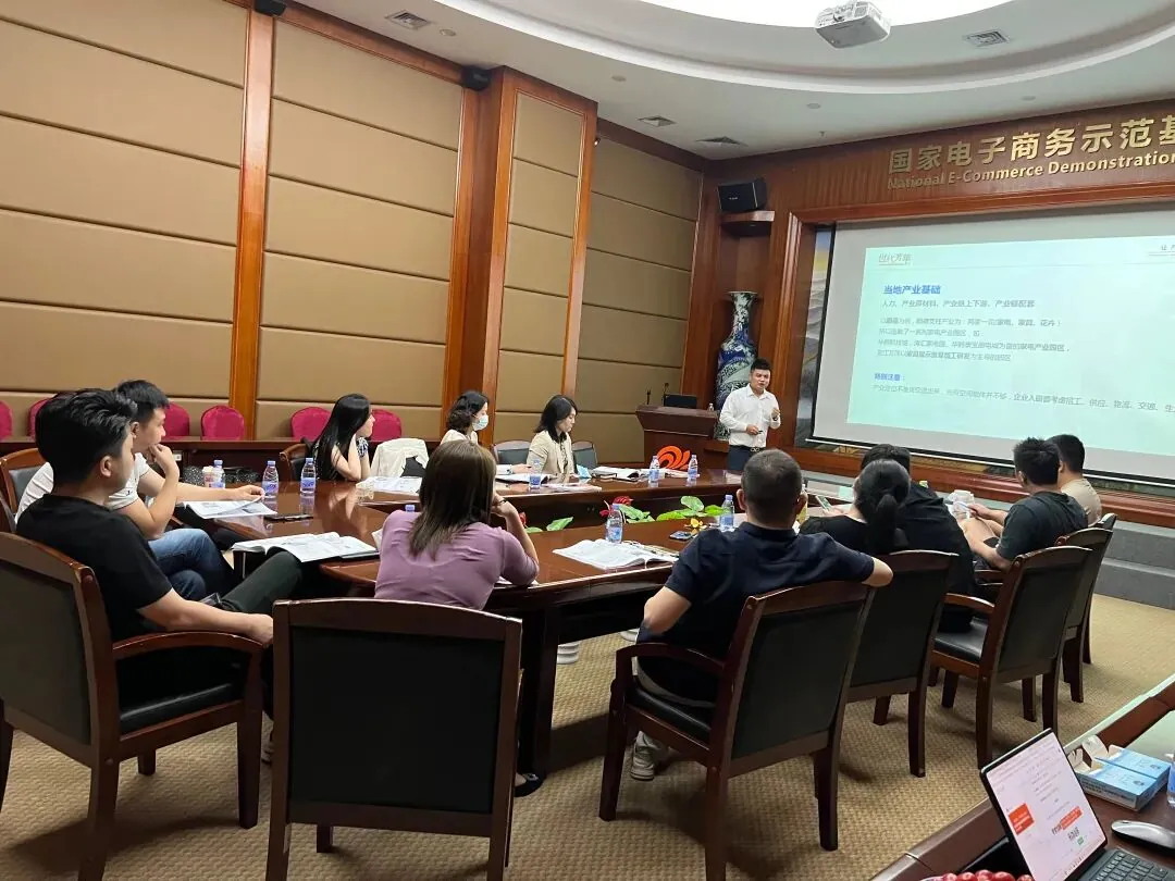 课堂笔记丨园区改造的建筑规划&厂房园区定位/规划/销售 - 图68