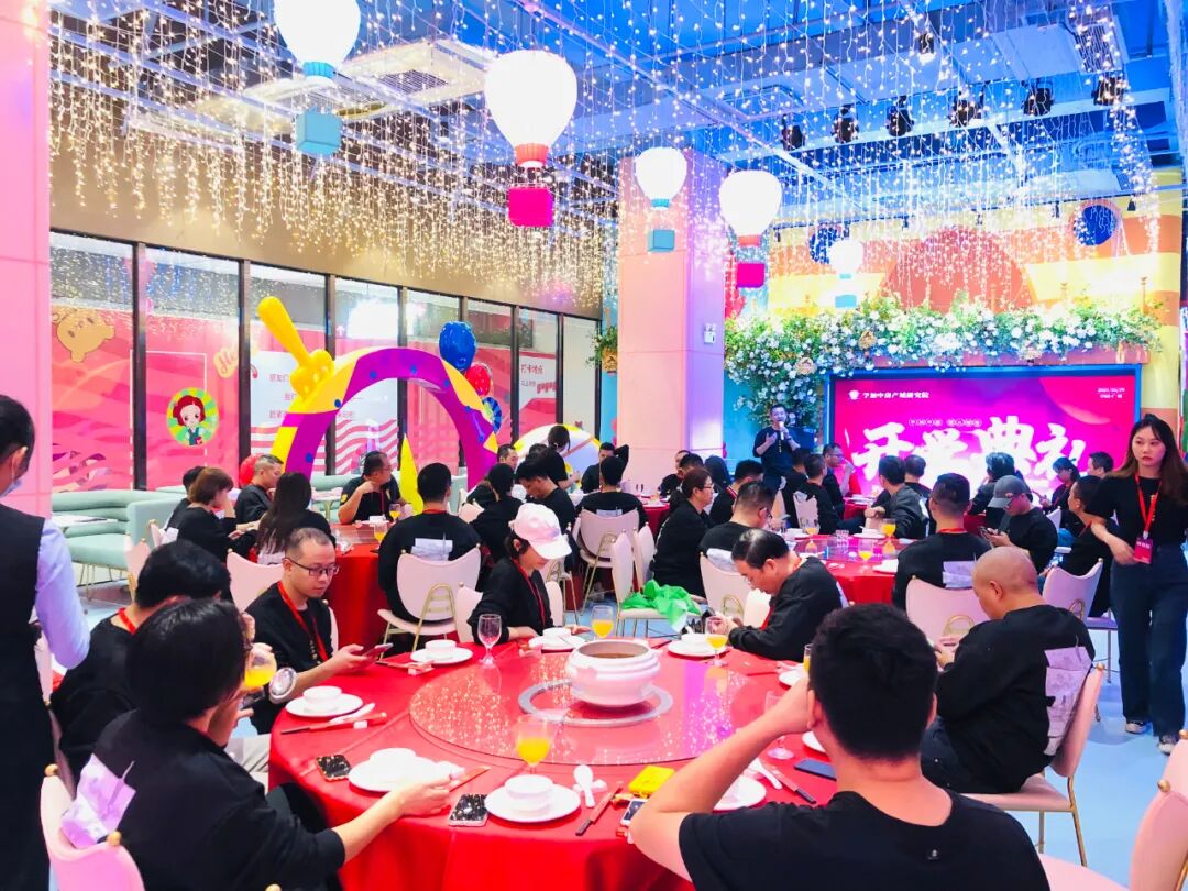 学加产城研究院第八期研习社开学典礼成功举办！ - 图35