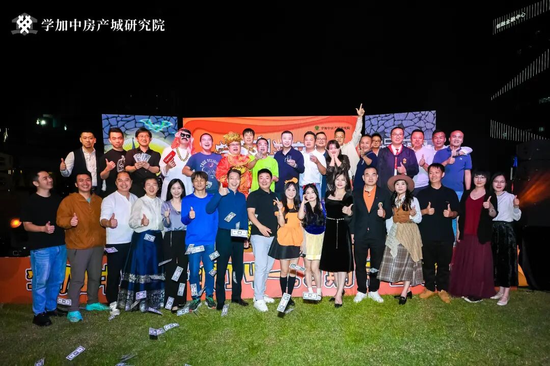 一场“鬼”混指数爆表的【疯狂毕业晚会】丨学加14期、15期毕业典礼圆满落幕 - 图37