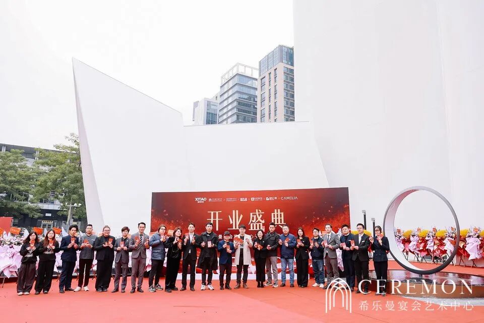 学员项目 | 向潮水而去:华南非标商业资产共创大会暨希乐曼艺术中心千灯湖旗舰店开业盛典圆满成功 - 图7