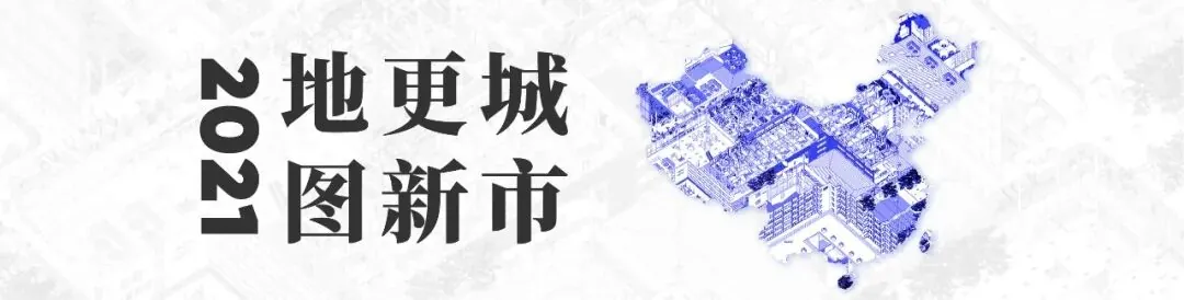 10月15日学加联合主办:2021海南国际文创周 - 图20