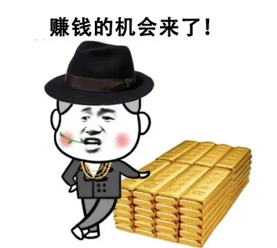 分享:旧改商业如何做规划定位 - 图4