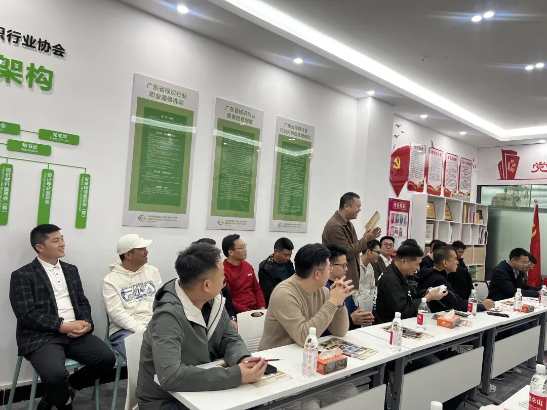 从铜字招牌到地标之王,品致标识如何用标识点亮城市? - 图7