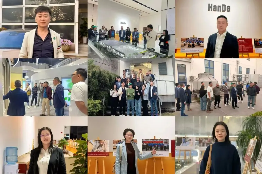 学加 2026 年活动汇总 - 图148