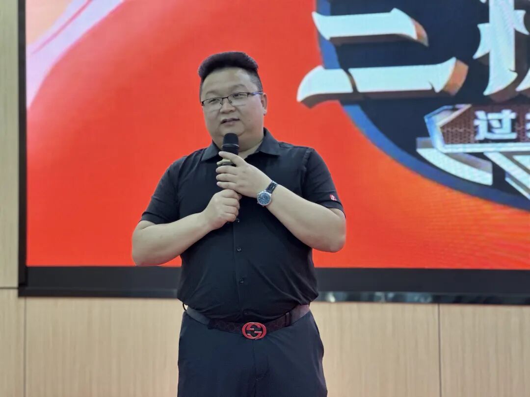 【三板斧第十八期】不良资产从业者和空间运营商交流会 - 图5