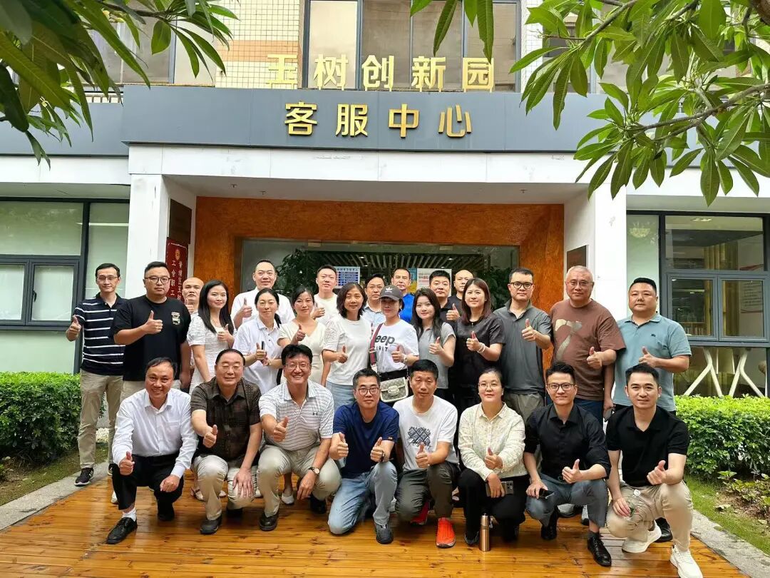 黄埔同学会丨走进玉树创新园 - 图42