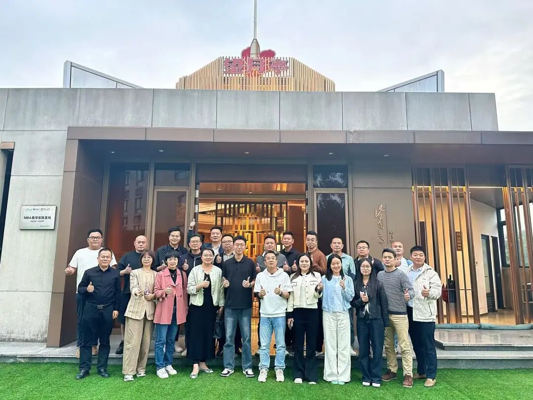 学员分享:如何严控城中村长租公寓运营/改造成本 - 图31
