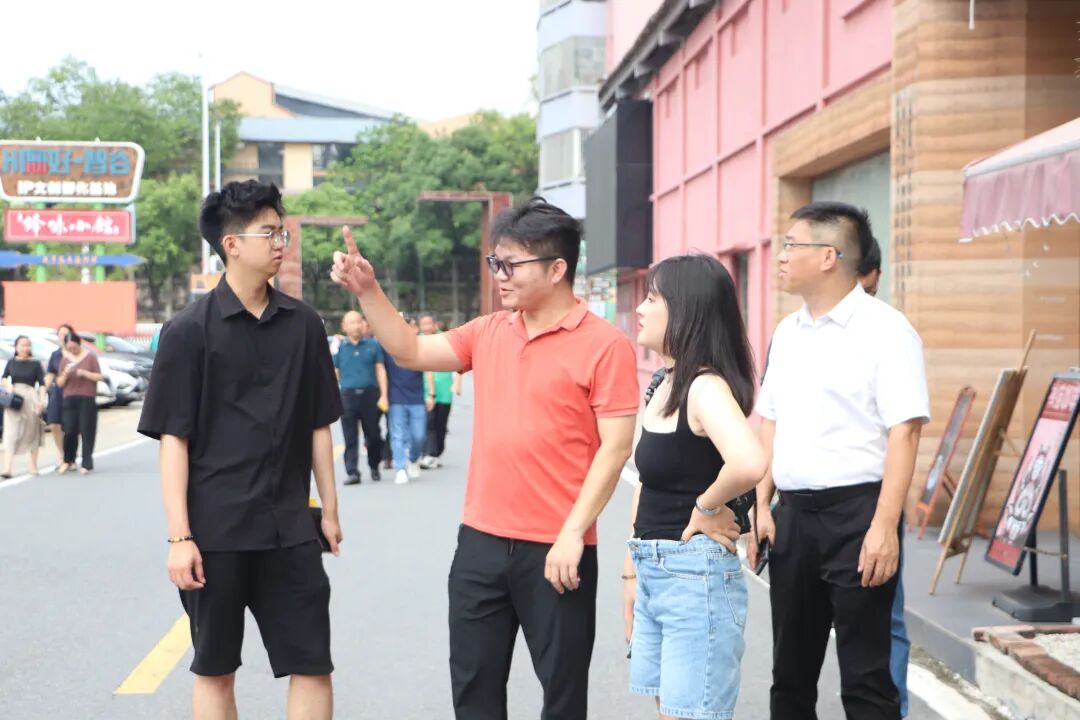 学加产城研习社十六期活动丨走进您好智谷产业园 - 图7