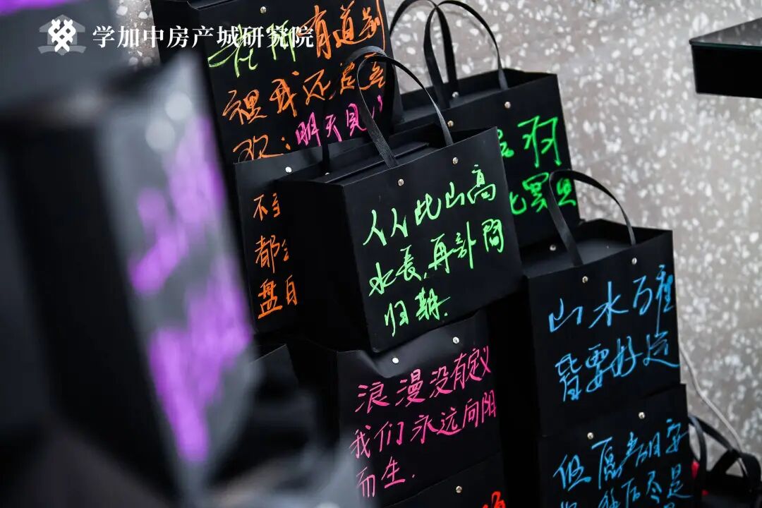 繁花同款之梦回夜上海毕业晚会:学加10期、11期、12期、13期毕业典礼圆满落幕 - 图8