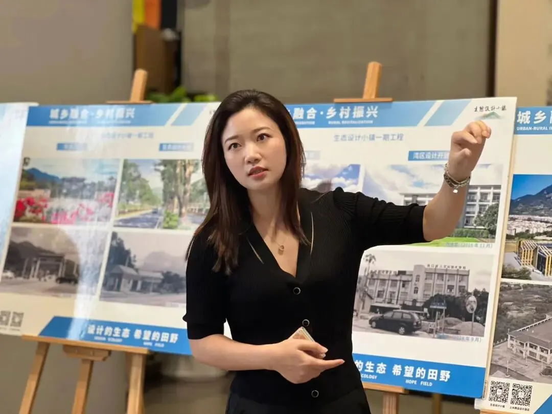 企业参访：走进从化生态设计小镇