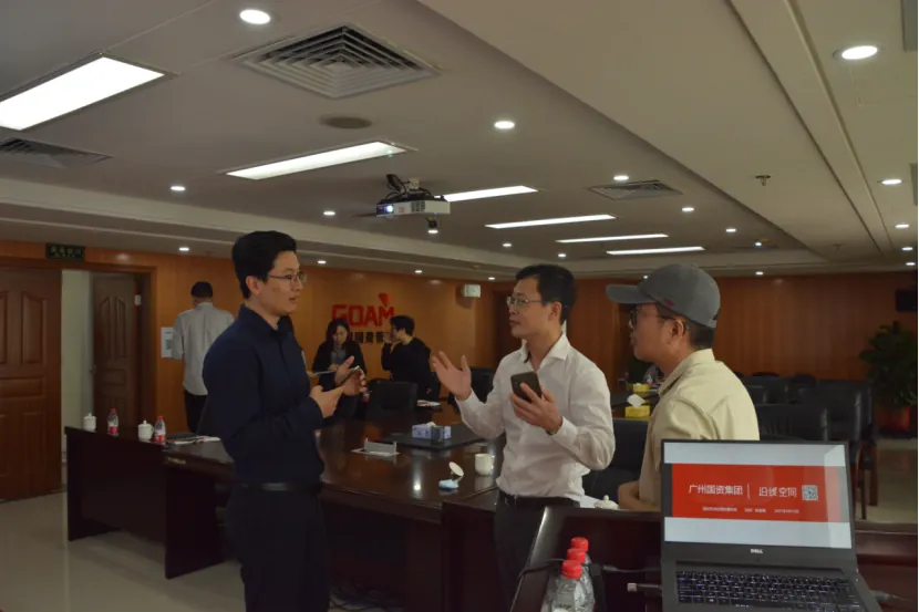 学加网为广州国有资产管理集团内训 - 图7