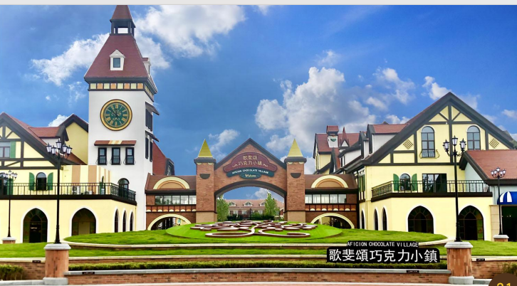 课程笔记 | 如何用文创的思维打造商业场景 - 图3