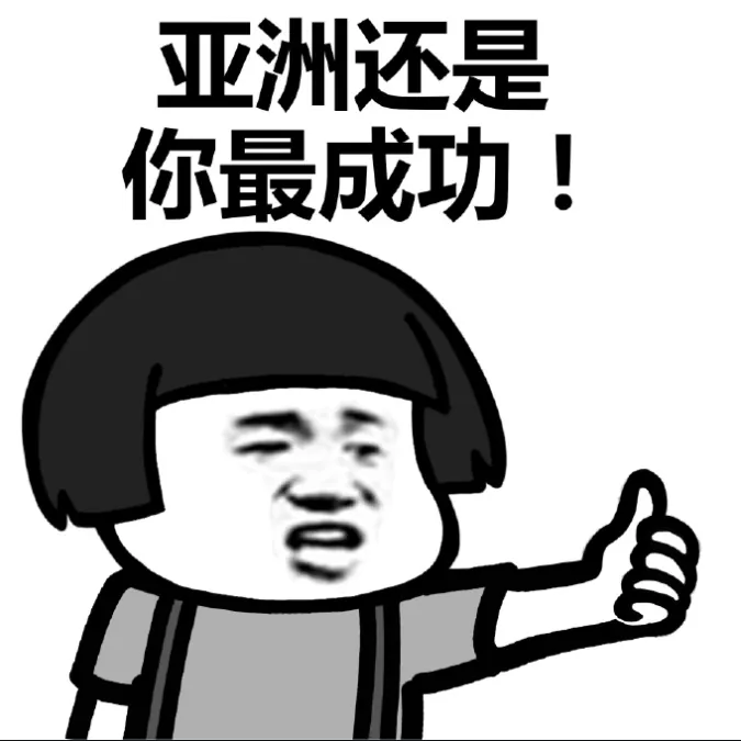 学加线上分享丨产业园区运营之产业公共服务平台建设 - 图12