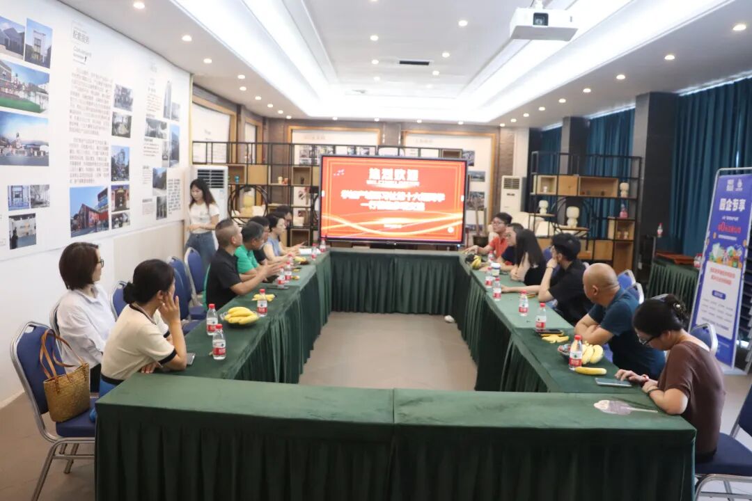 学加产城研习社十六期活动丨走进您好智谷产业园 - 图22