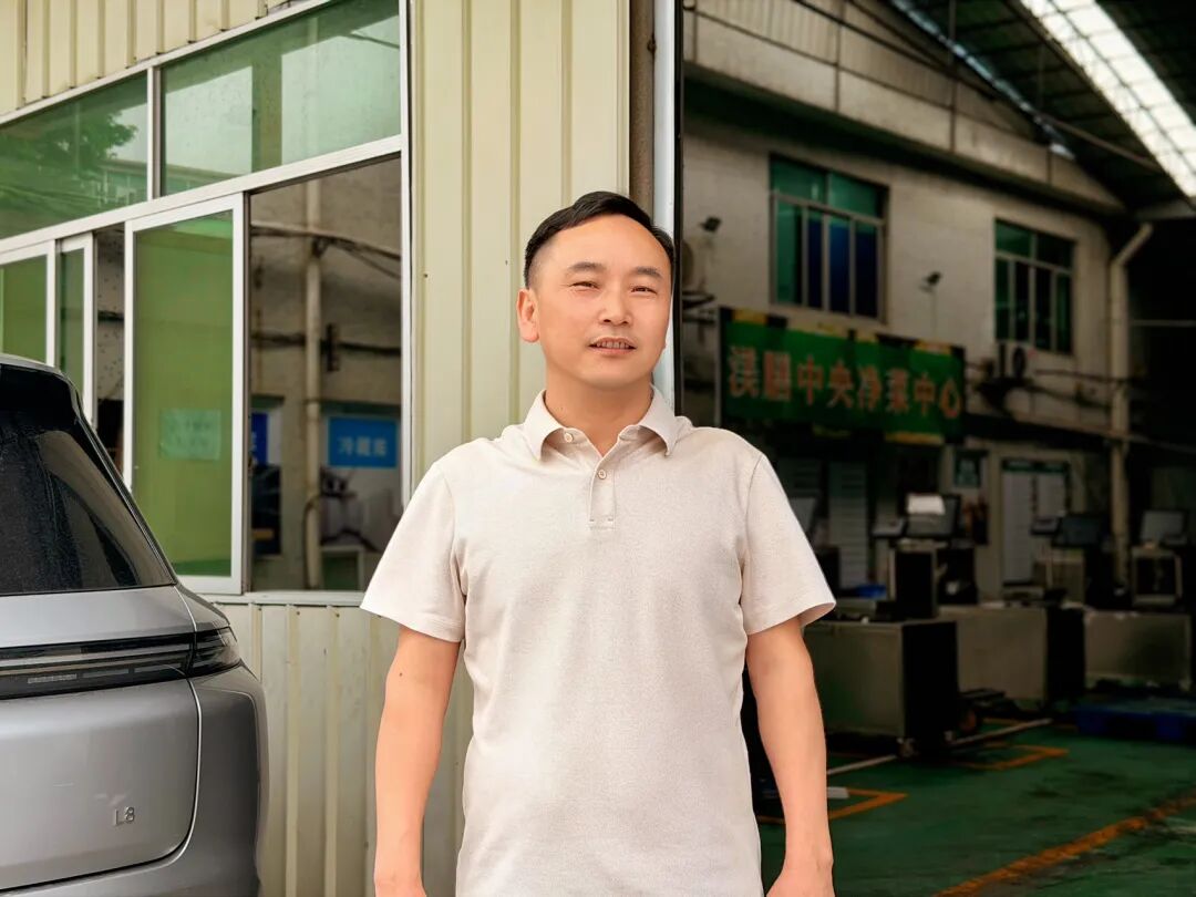 老厂房如何“变形计”,走进海和工业园,唤醒4万+㎡空间新想象 - 图2