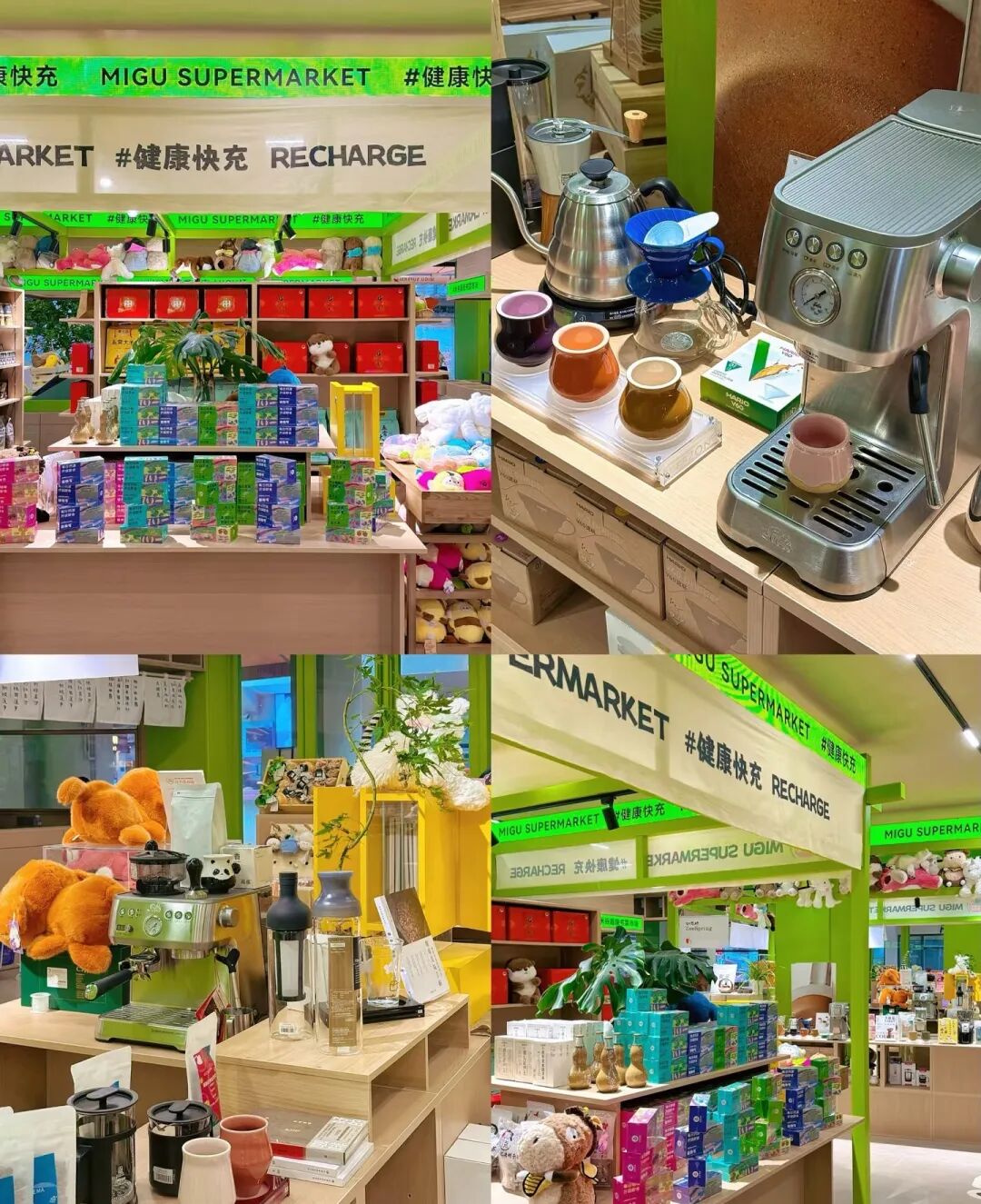 学员活动丨如何用深度运营唤醒存量物业的生命力 - 图4