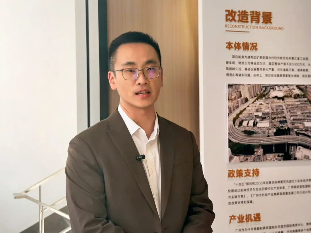 参访汇富 FIT 时尚数创园：核心地段边缘位置的产业园，如何打好首发经济的牌 - 图2