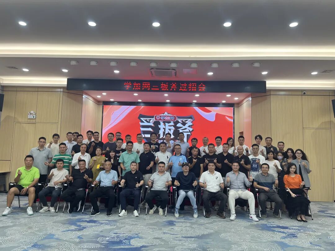 【三板斧第十七期】公寓、酒店的投资方向、产品形态以及融资和消防、运营 - 图62