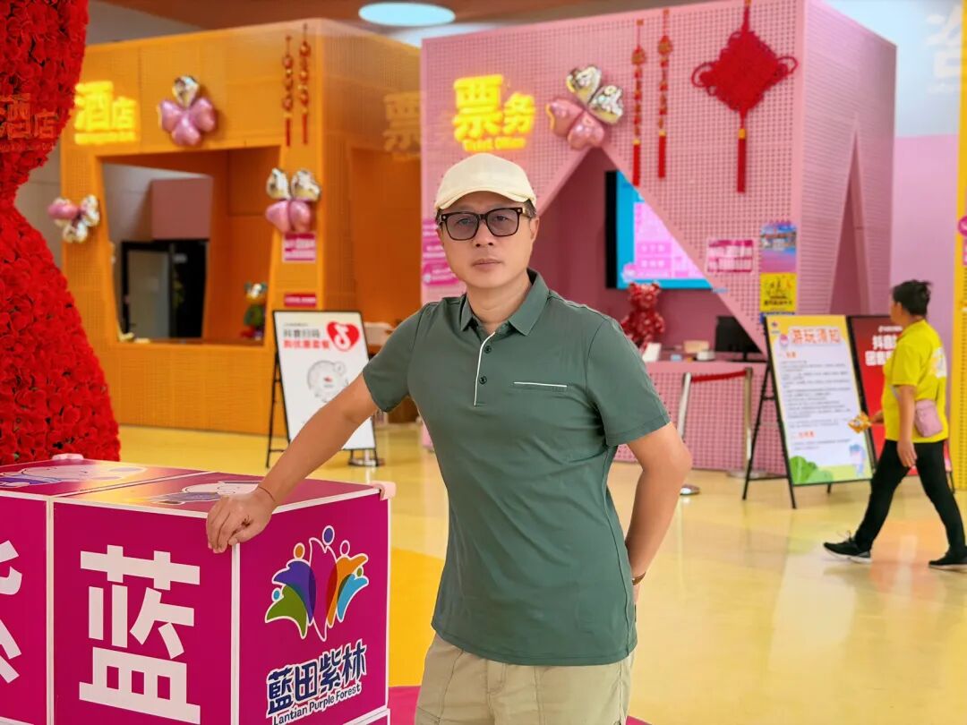 探秘广州花都TOP1研学基地背后逻辑:走进蓝田紫林,深度复盘农文旅“顶层密码” - 图2