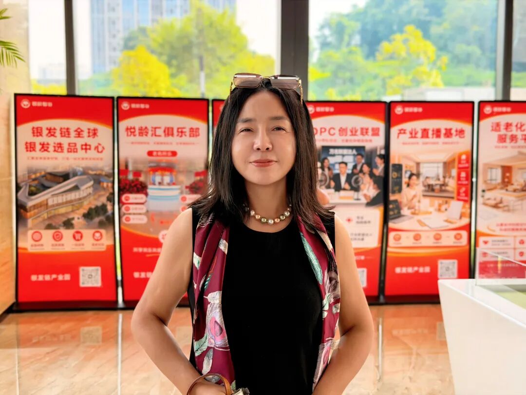 银发经济不是"慢生意",走进科学城钧恒广场,提前看见银发经济的“下一站” - 图13