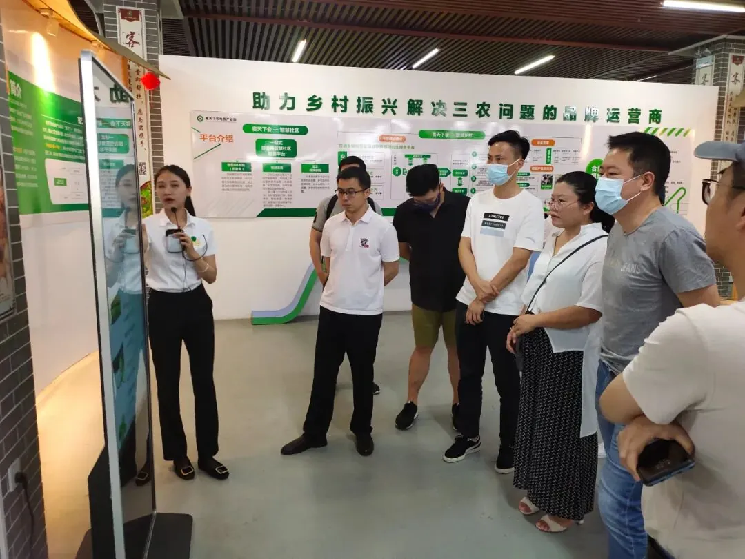 游学活动 | 走进客天下与十记果业