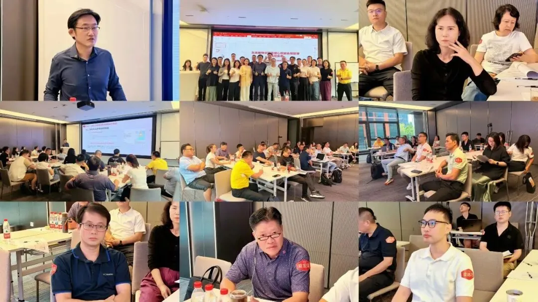 学加 2026 年活动汇总 - 图25