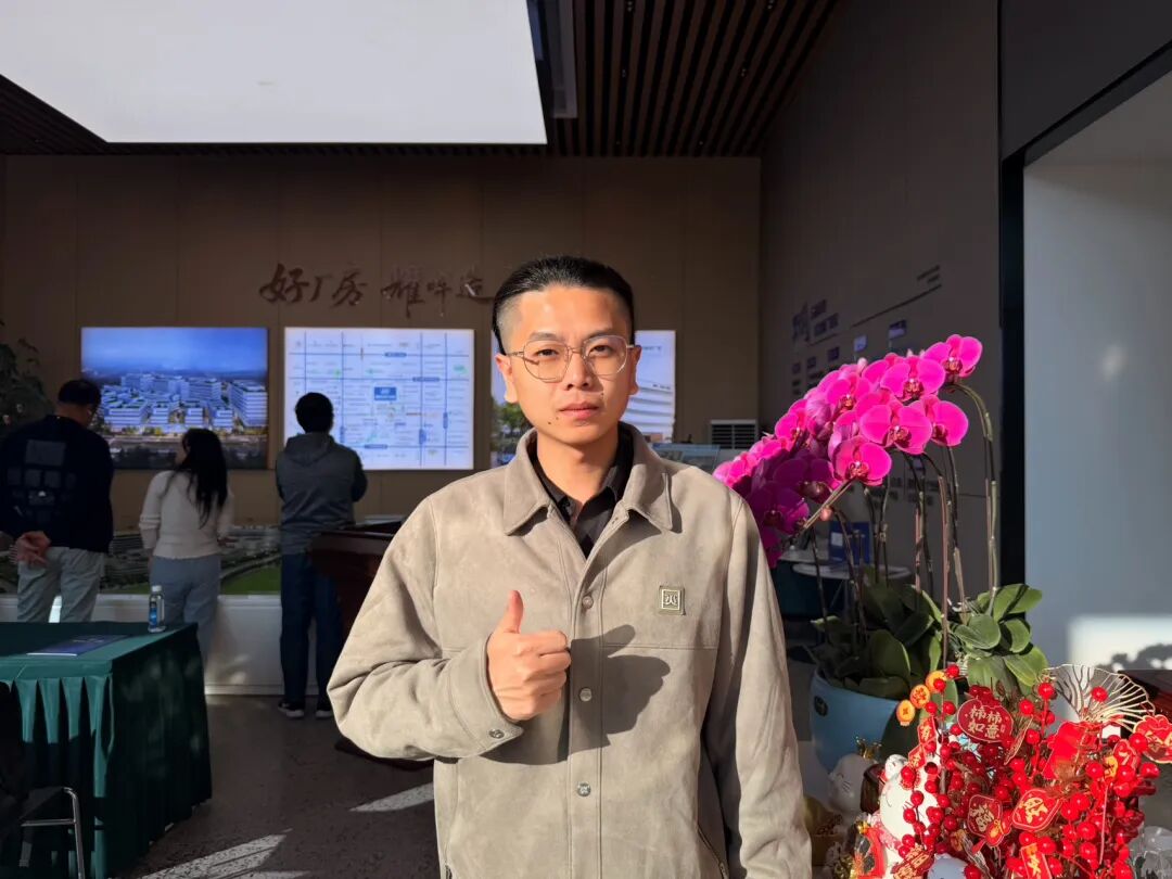 参访耀晖·科技产业园:广东省首宗获批低效用地改造(集转国)的案例 - 图23