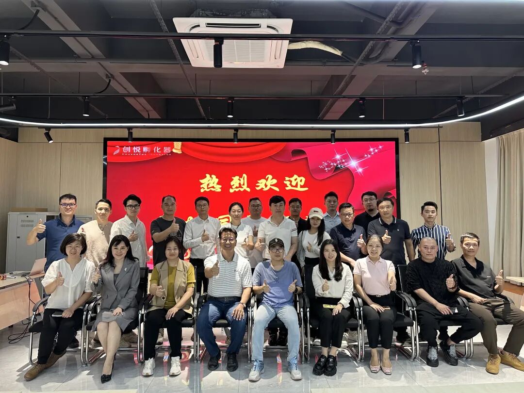 学员项目参访丨增城创悦产业园＆增城创悦孵化器 - 图36