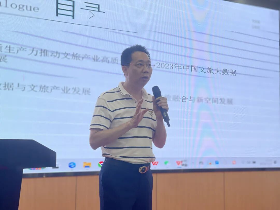 【三板斧第十八期】不良资产从业者和空间运营商交流会 - 图7