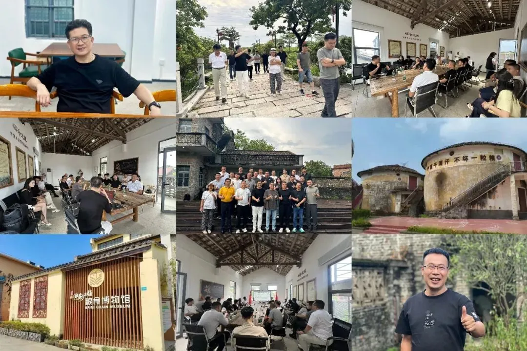 学加 2026 年活动汇总 - 图192