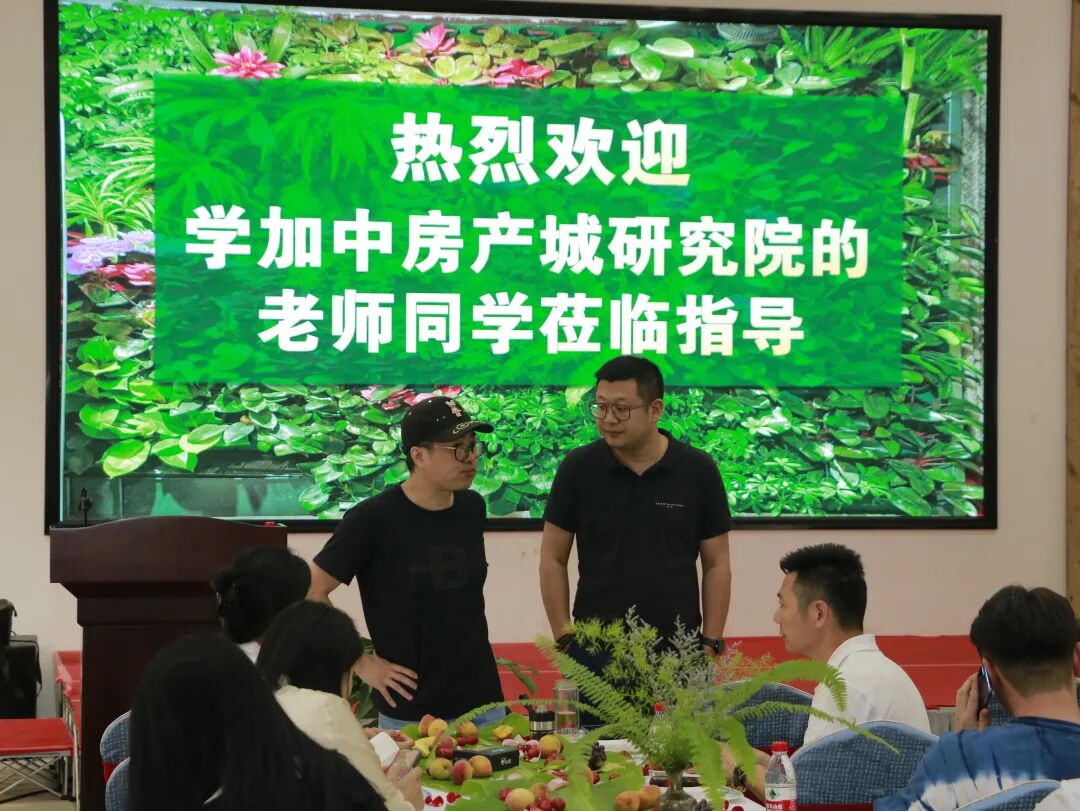 学员企业走访丨进藏身于喧闹城市中的一方隐逸天地——芬享家 - 图19