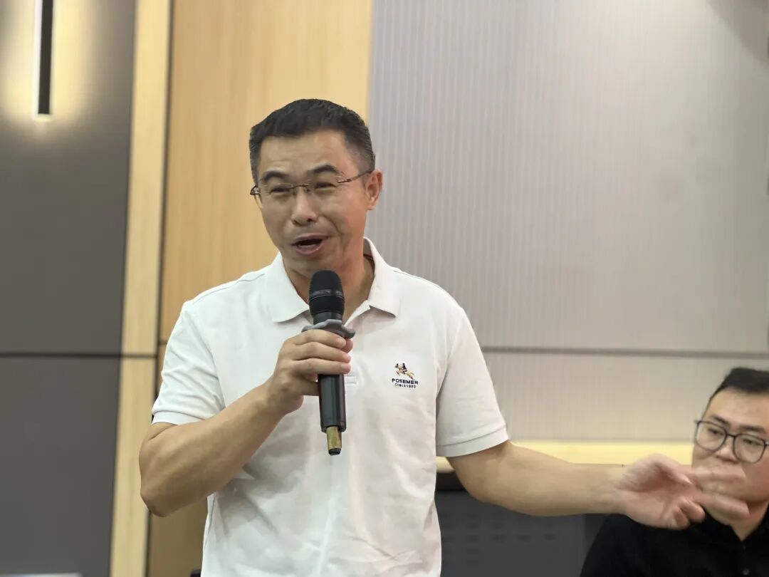 【三板斧第十八期】不良资产从业者和空间运营商交流会 - 图34
