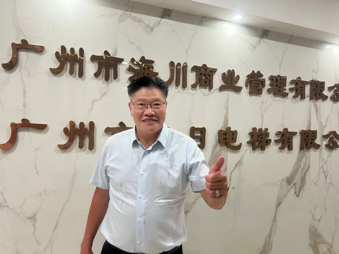 乡音未改,情谊如初——江西同窗聚会圆满落幕 - 图8