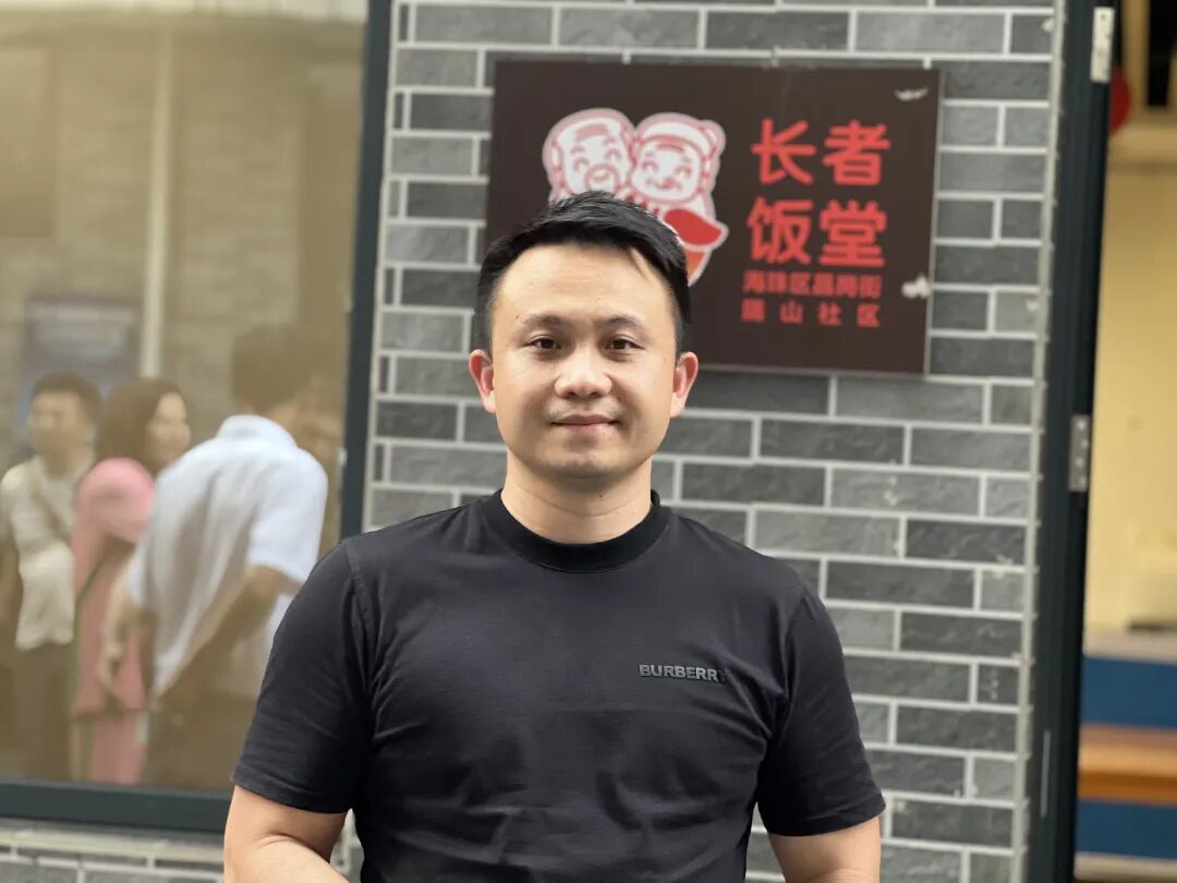 学员项目走访丨广州江南颐养苑 - 图17