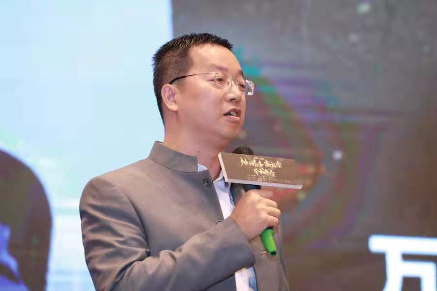 学加网:产业地产务虚大会x学加年会圆满结束啦! - 图34