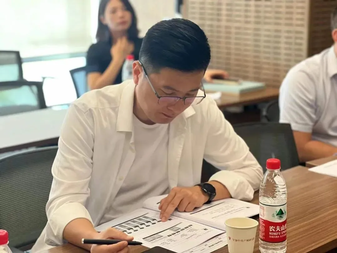 课堂笔记丨产业地产的税务筹划 - 图21