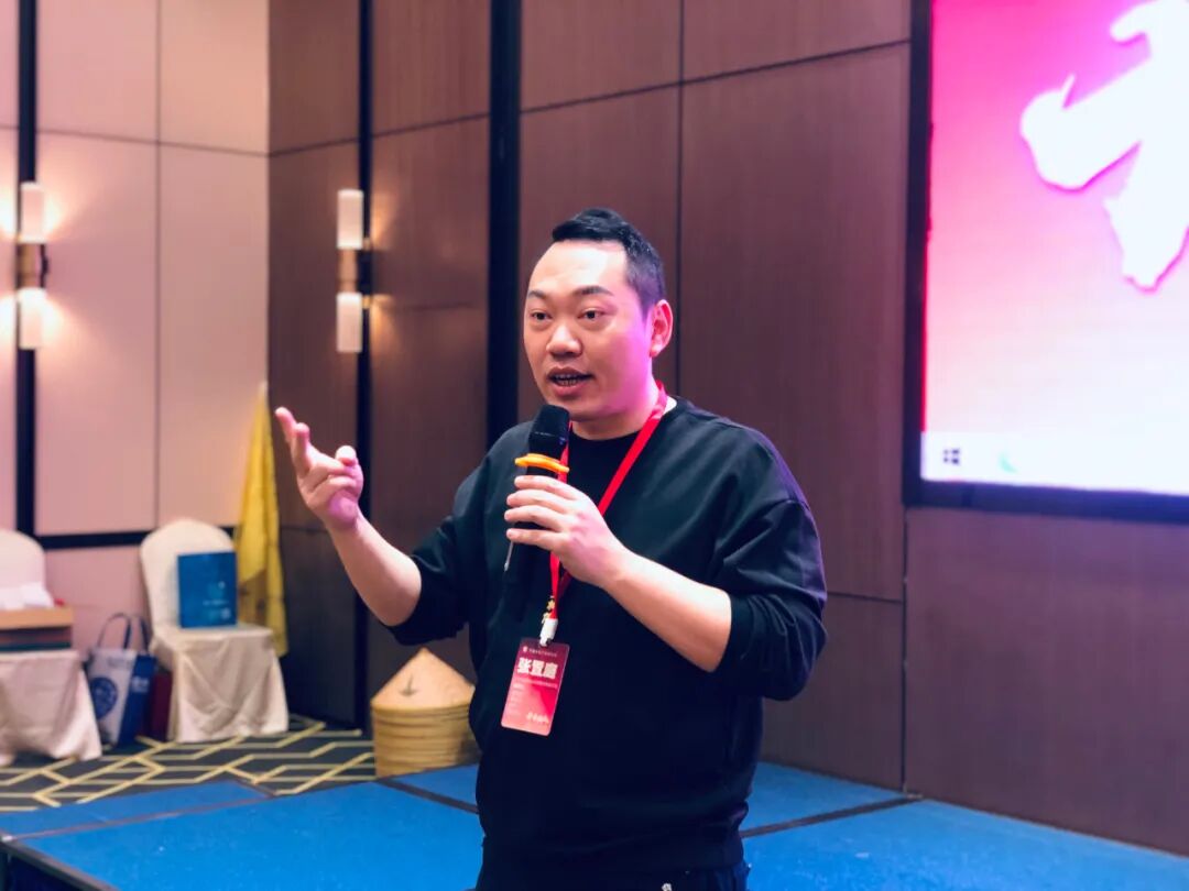 学加产城研究院第八期研习社开学典礼成功举办！ - 图41