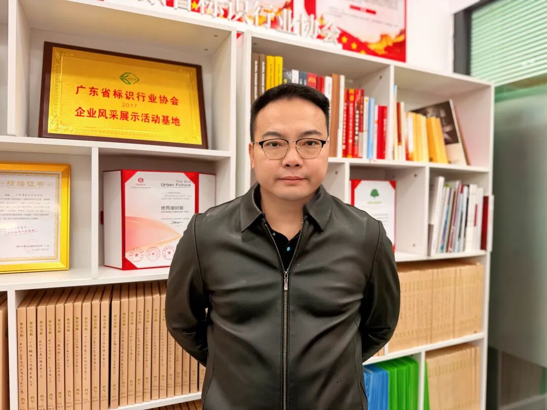 从铜字招牌到地标之王,品致标识如何用标识点亮城市? - 图39