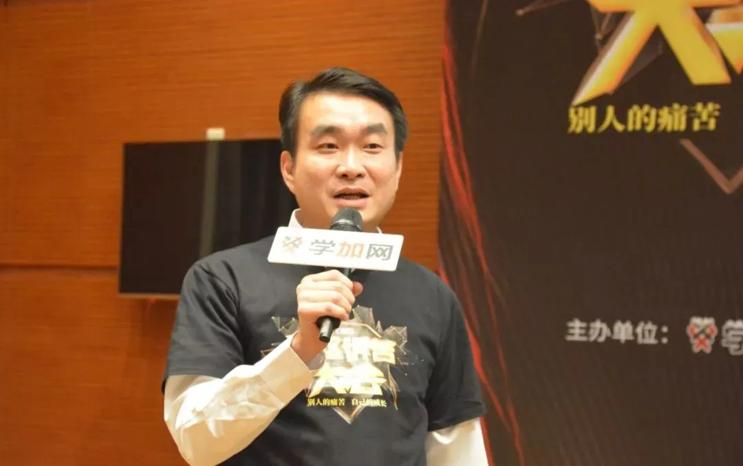 那些年苦主与他们遇到的坑 - 图46