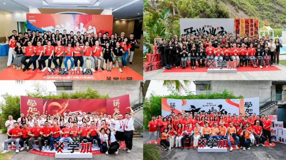 揭秘:资产运营商获取物业的六种新路径